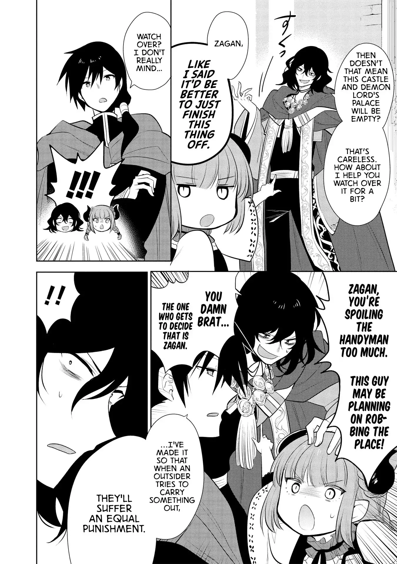 Maou no Ore ga Dorei Elf wo Yome ni Shitanda ga, Dou Medereba Ii? Chapter 26 35